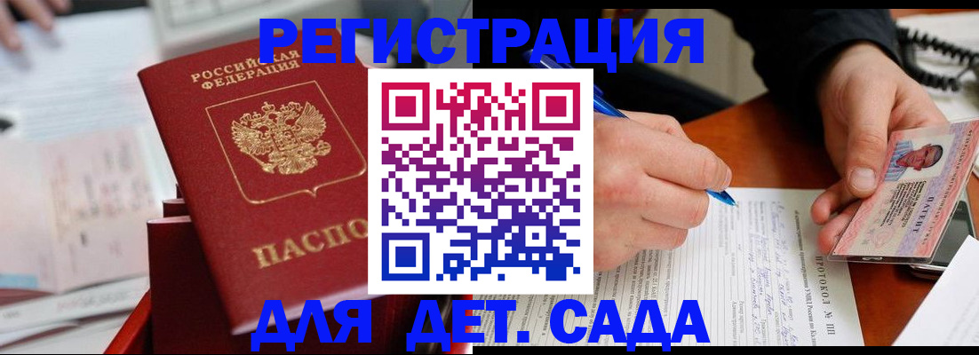 пропишу в квартире в Выборге